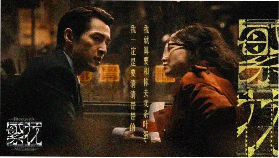 免费怀旧短剧推荐