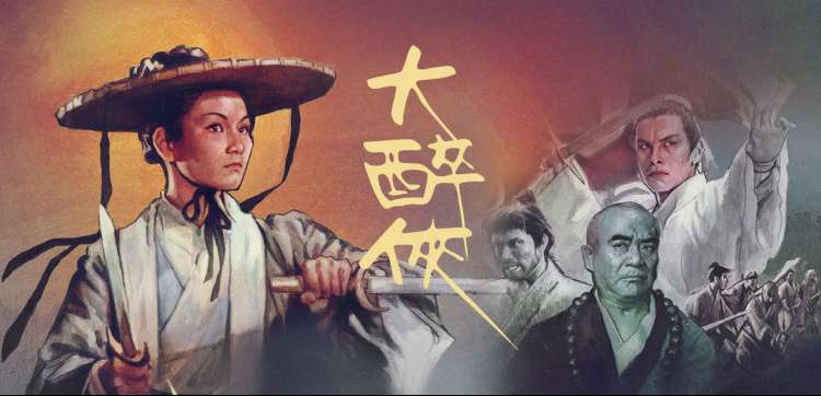 经典短剧免费看