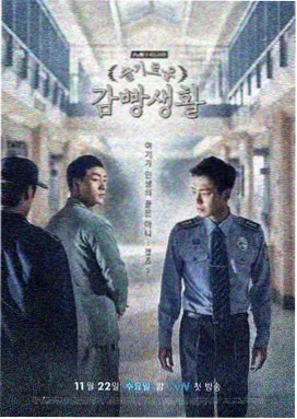 免费怀旧短剧 岁月如歌