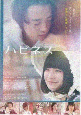 怀旧短剧在线观看 老街故事