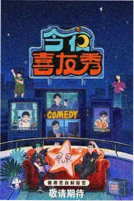 经典短剧免费看 时光杂货铺