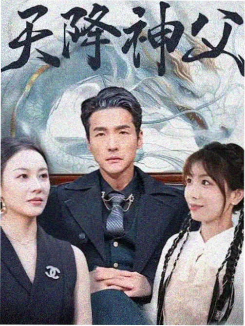免费怀旧短剧资讯
