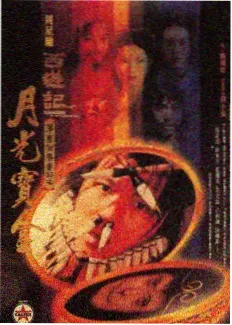 怀旧短剧在线观看指南